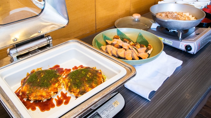【楽天月末セール】広島名物などを含む約40種類の朝食ブッフェを満喫！（朝食付き）